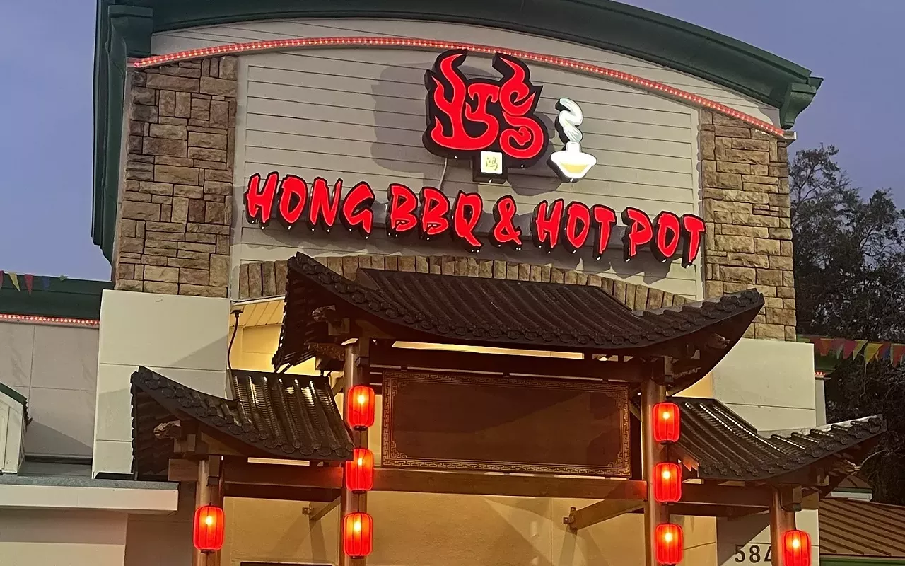 Image: All-you-can-eat Hong BBQ and Hot Pot is now open in Tampa
