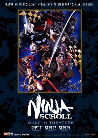 AXCN: Ninja Scroll 30th Anniversary