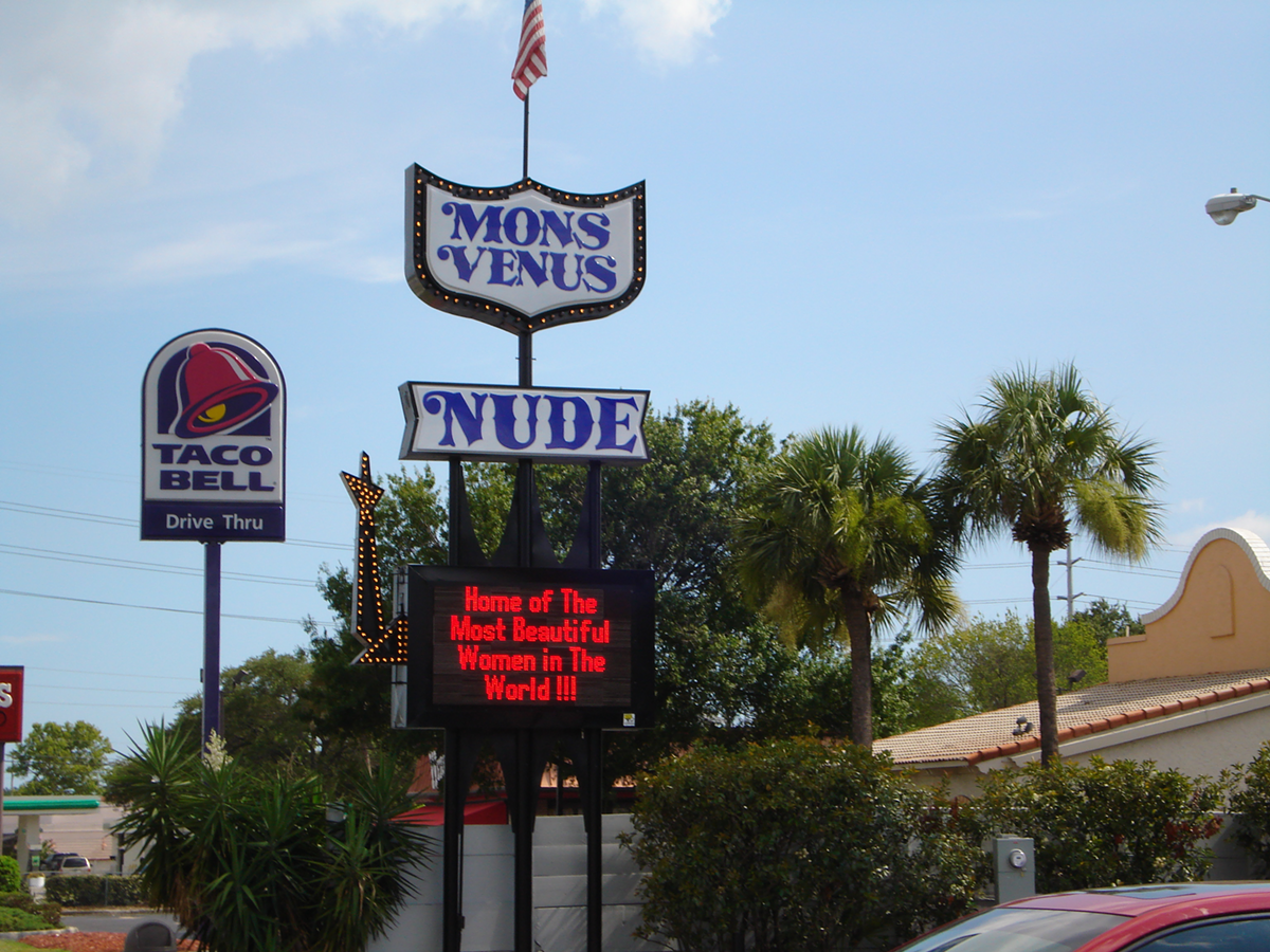 Image: Best Strip Club