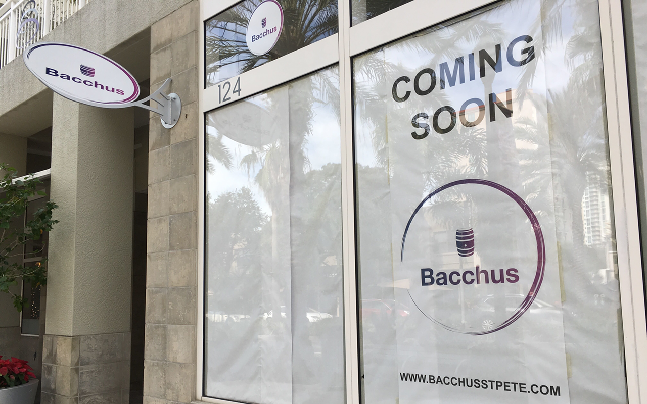 Bacchus gets its name from the Roman god of wine (and agriculture and fertility, apparently).