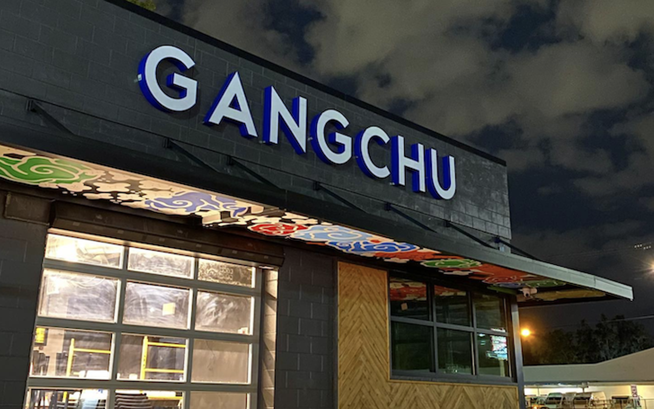 Seminole Heights' Gangchu Chicken &amp; Beer has finally opened the karaoke room