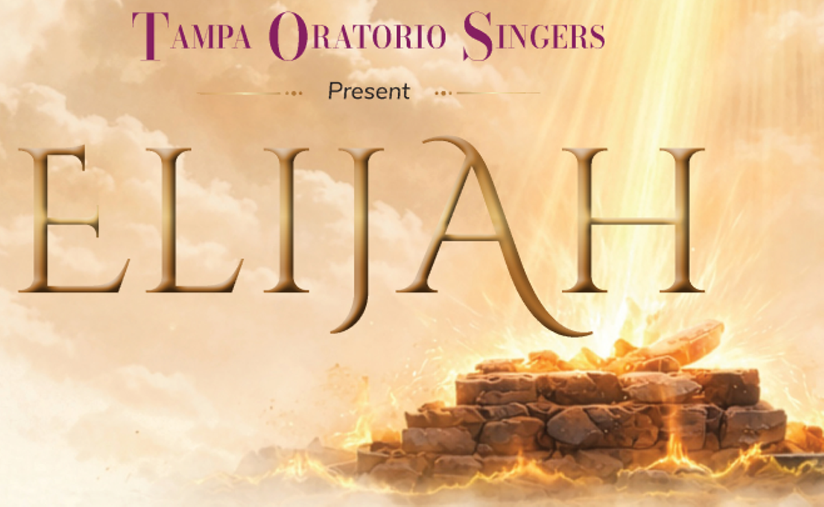 elijah_poster2_for_e-promo.png