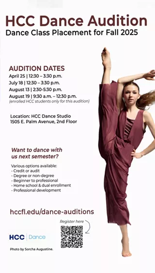 HCC Dance Audition