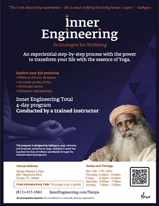 Image: Inner Engineering