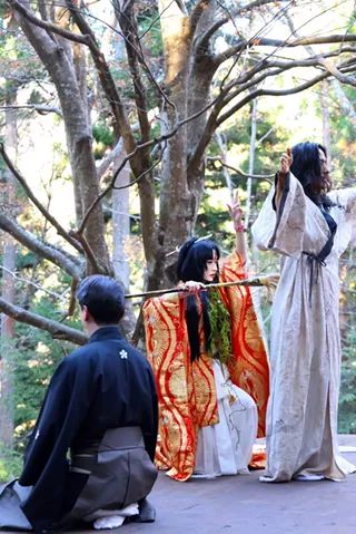 Image: Japanese Performance: The Feathered Robe of the Celestial Maiden