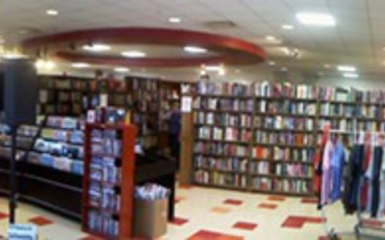 A panoramic of the new Mojo.