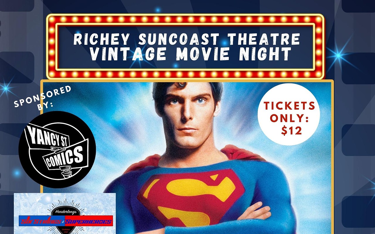 Movie Night - Superman