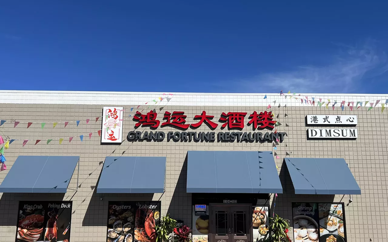 Image: New dim sum restaurant Grand Fortune opens in Tampa