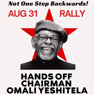 Image: Not One Step Backwards! Rally - Hands Off Chairman Omali Yeshitela!