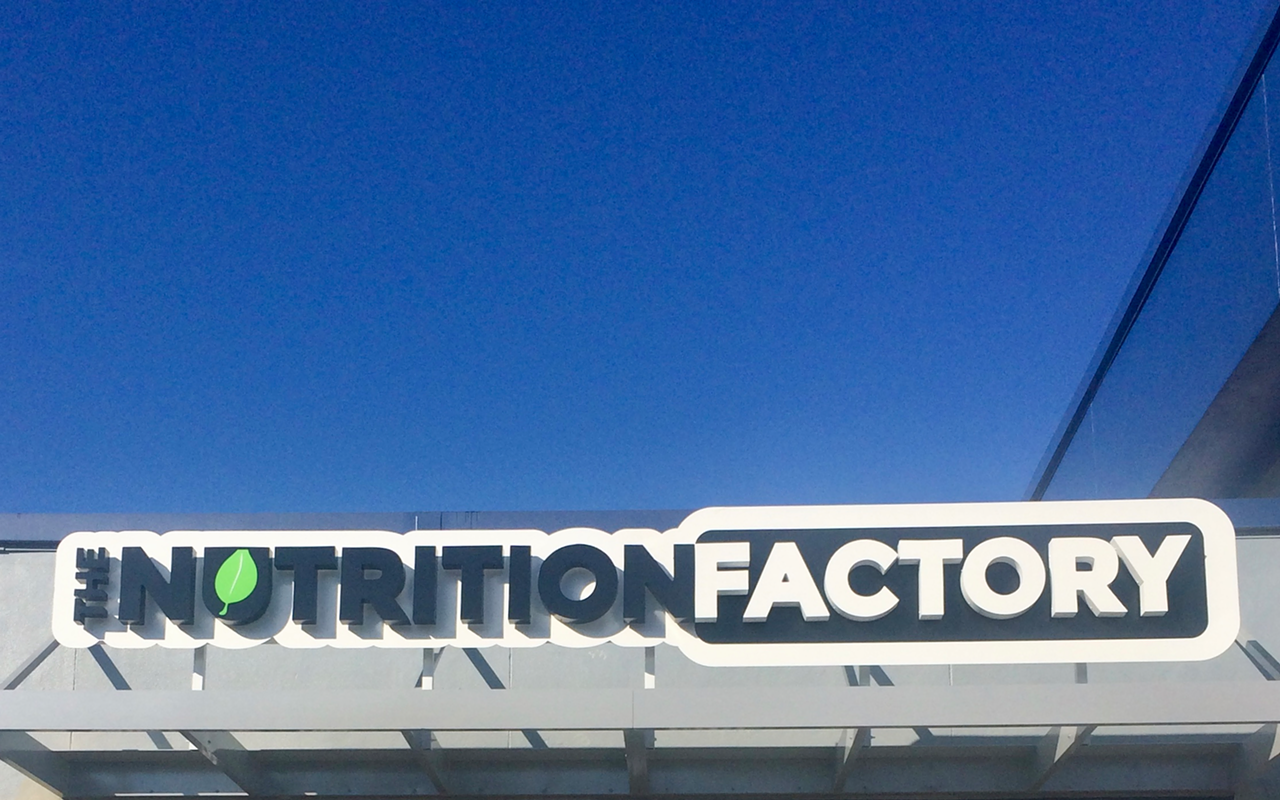 Tampa's Nutrition Factory will be adjacent to the Powerhouse Gym Athletic Club.