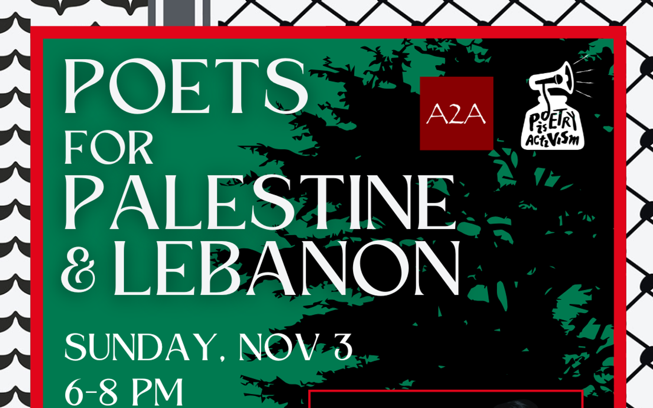 Image: Poets for Palestine & Lebanon