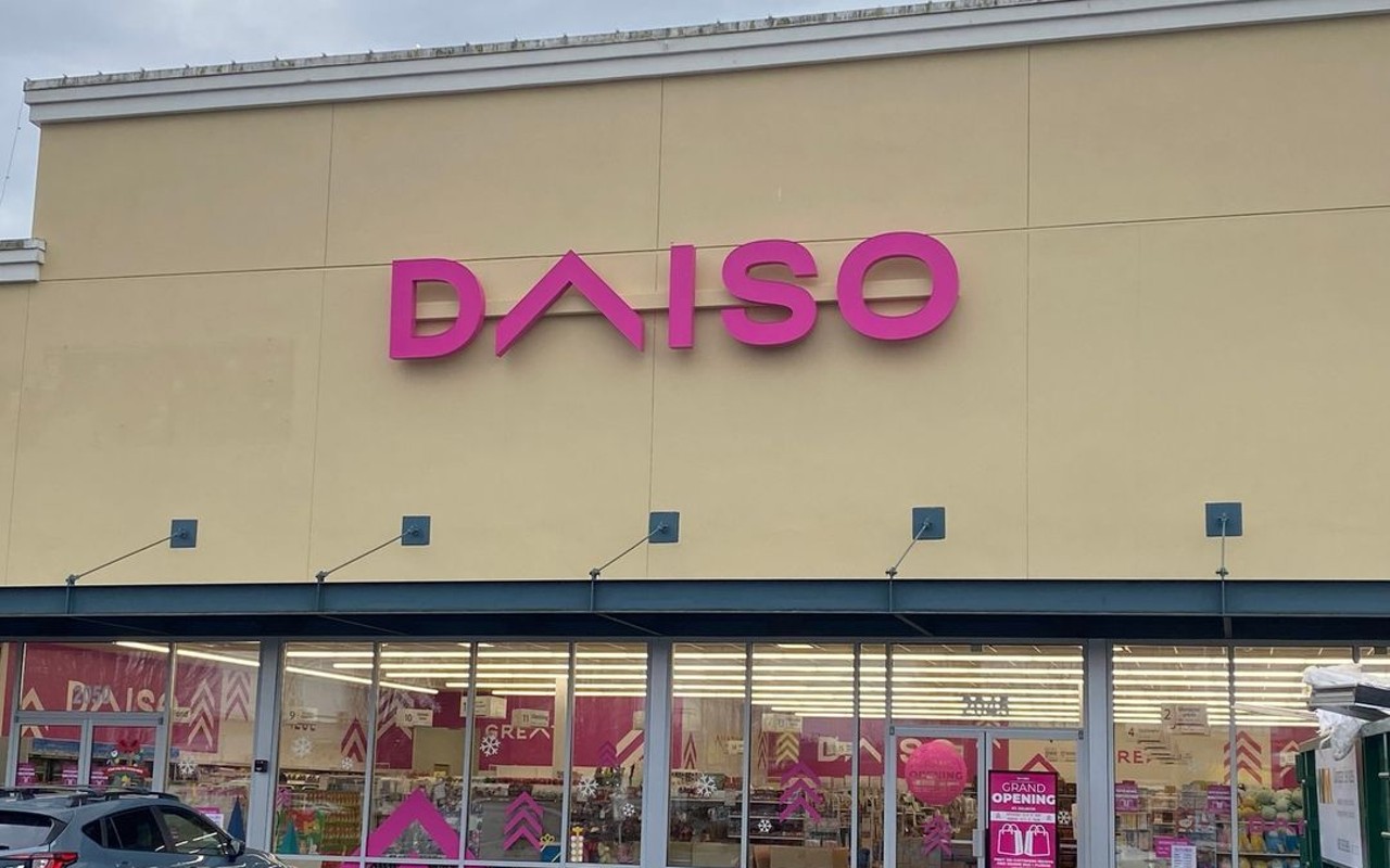 The front of a Daiso location.