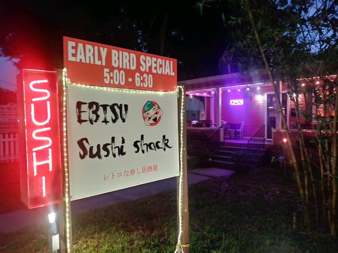 Ebisu Sushi Shack
5116 N. Nebraska Ave., Tampa, 813-252-6393
This tiny house is serving up some of the best sushi in Seminole Heights. Super low key, with extra large bottles of Kirin. Cute date night spot for low maintenance partners who enjoy A1 rolls.
Photo via Ebisu Sushi Shack/Facebook