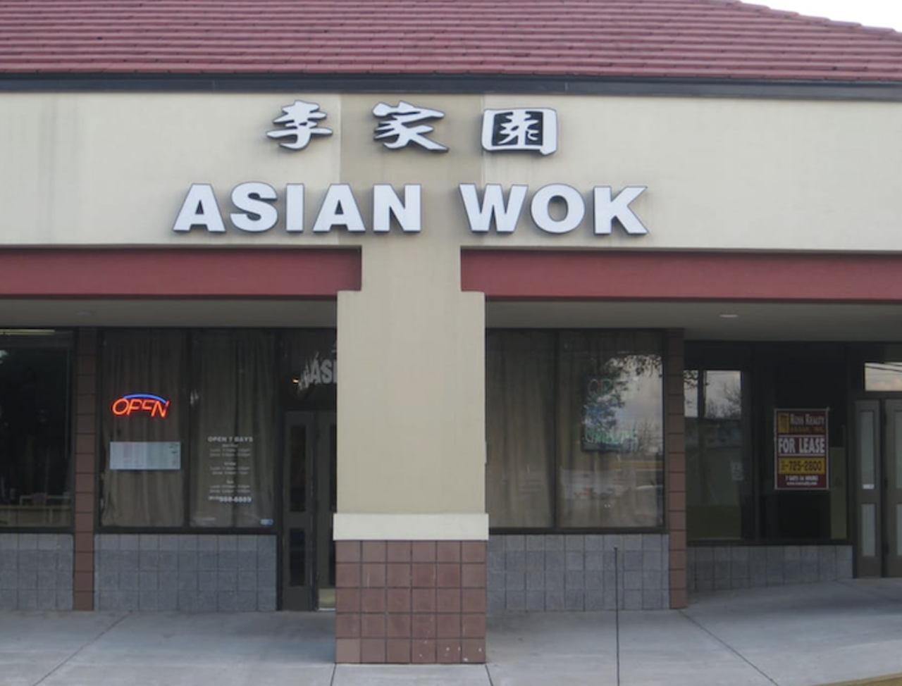 9. Asian Wok 
5651 E Fowler Ave, Tampa, (813) 988-8889 
&#147;My favorite place for Chinese take-out in Temple Terrace! The almond chicken, chicken Kung POW, and house fried rice is consistently great!" - Mark E.
Photo via Ben  O./Yelp