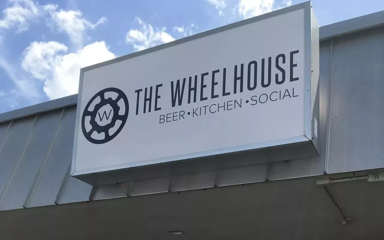 Image: The Wheelhouse