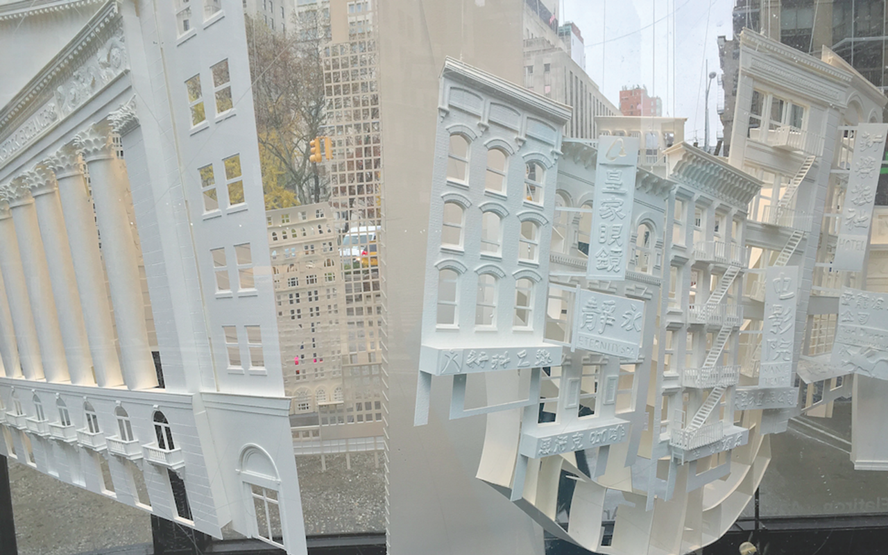 BUILDING DREAMS: Fanciful construction models in NYC.