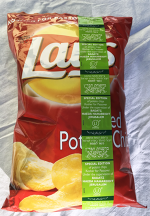 A bag of kosher and Passover appropriate Lay's. - Cathy Salustri