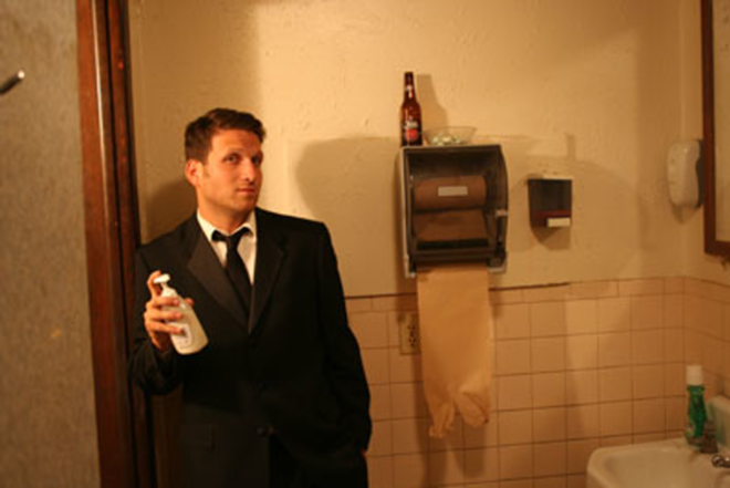 SHOULD I SPRAY OR SHOULD I GO? If 'Frisco doesn't work out, there's always bathroom attending. - Eric Snider