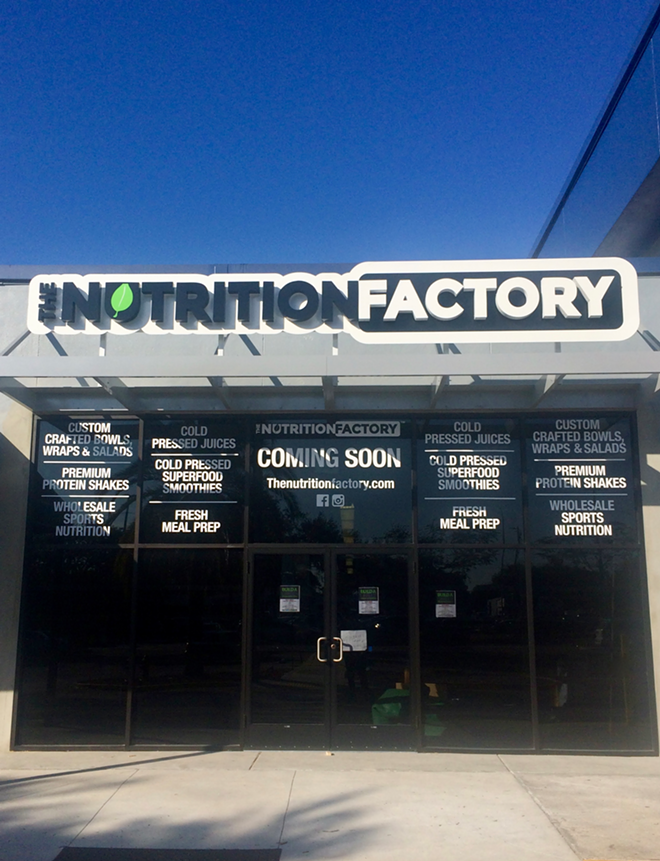 Tampa's Nutrition Factory will be adjacent to the Powerhouse Gym Athletic Club. - The Nutrition Factory