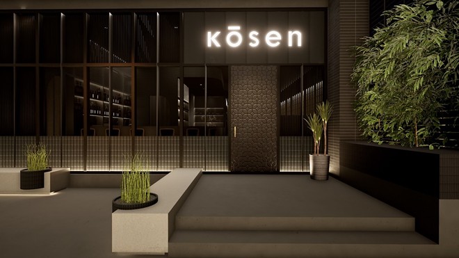 Omei Restaurant Group plans to open the high-end Japanese restaurant Kōsen at 307 W Palm Ave., right next to Rocca in Tampa Heights. - Photo c/o Omei Restaurant Group