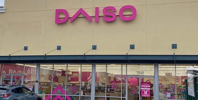 The front of a Daiso location.