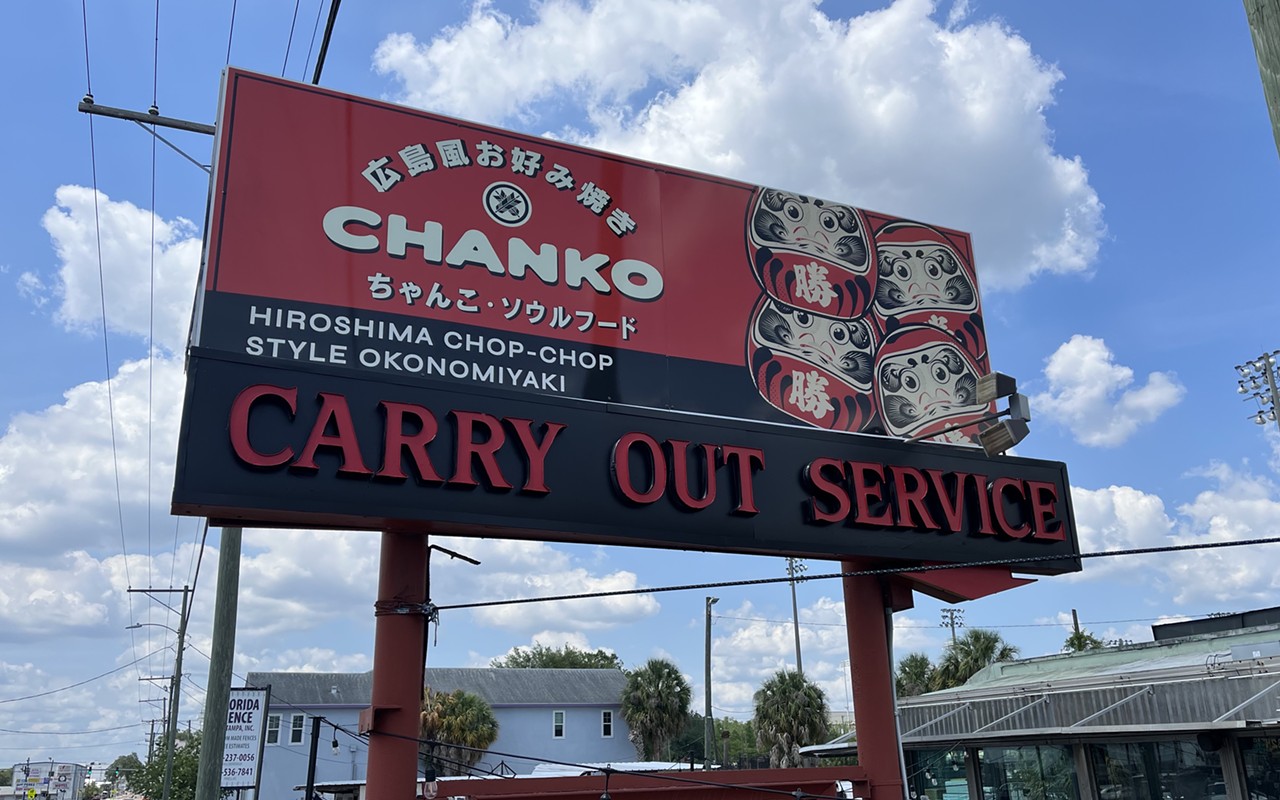 Chanko, a new concept from Chop Chop Shop owner, will open in Seminole Heights this week