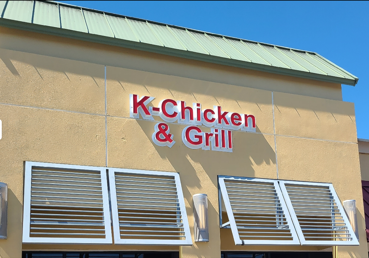 K-Chicken and Grill
14380 N Dale Mabry Hwy., Tampa, 813-373-5842
In an area that seems to be occupied by restaurants only, K-Chicken and Grill stands out as its fried chicken is served with somewhat unconventional sauces like peanut and white onion, but also features Korean staples like bulgogi, bibimbap, and kimchi fried rice.
Photo via Google Maps