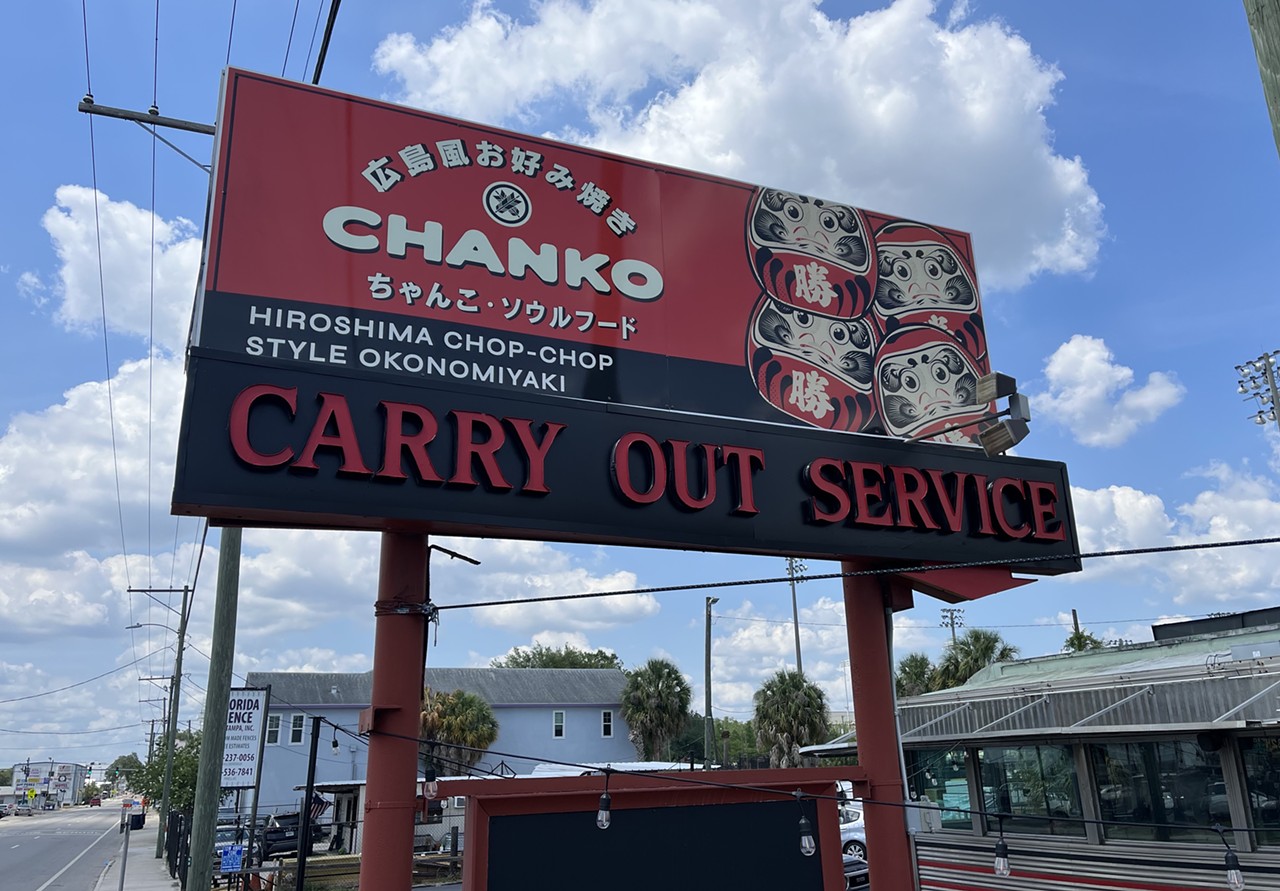 Chanko  
4603 N Florida Ave., 813-770-7306
While fans of Seminole Heights’ well-known Chop Chop Shop were sad to see it go, Chanko, a new concept from the same chef Steve Sera, now occupies the refurbished diner car. Now with a smaller, more upscale menu, Chanko says it's the only restaurant in the Southeast to serve the Hiroshima-style okonomiyaki—a layered crepe dish stacked with shredded grilled cabbage, bean sprouts, leeks, grilled noodles and more. 
Photo via Steve Sera