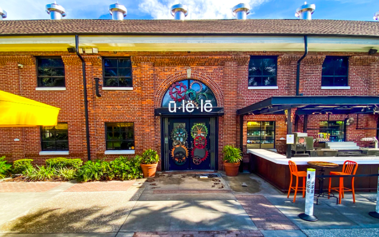 Ulele Spring Brewery