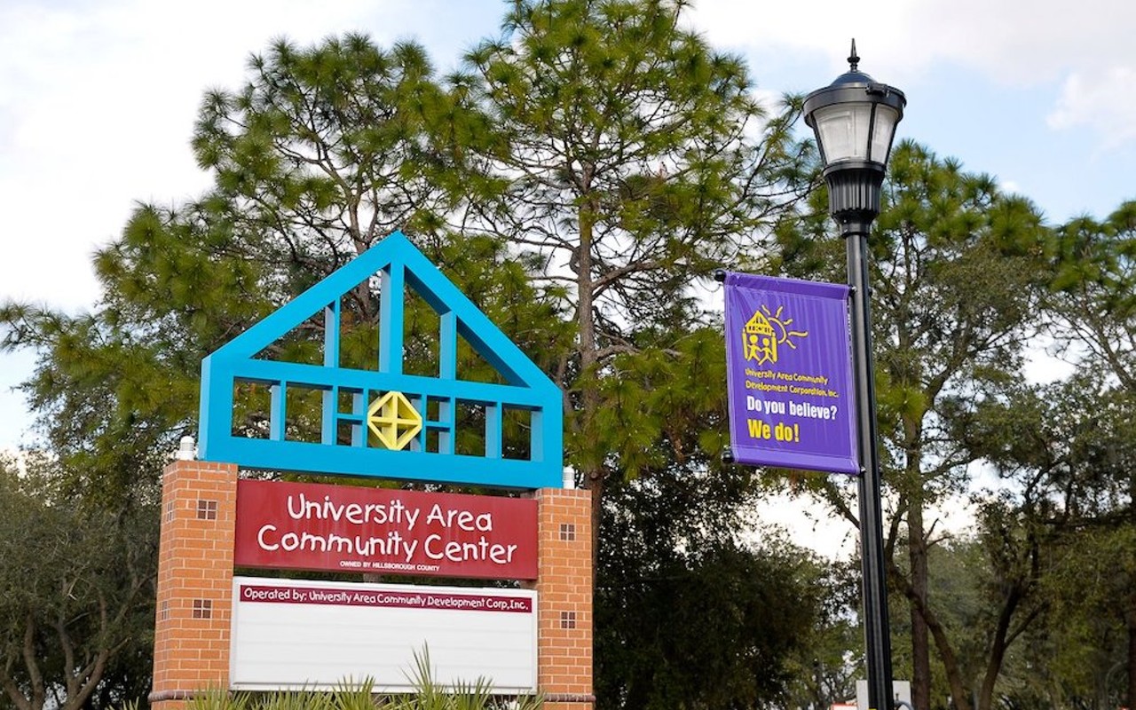 University Area Community Center
