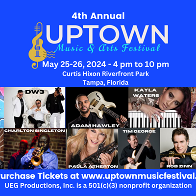 Uptown Music & Arts Festival